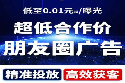 百度APP内推广策略：提升APP下载量的有效方法